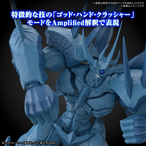 Bandai Yu-Gi-Oh! Egyptian God Obelisk The Tormentor Figure-rise Amplified Model Kit - A-Z Toy Hobby