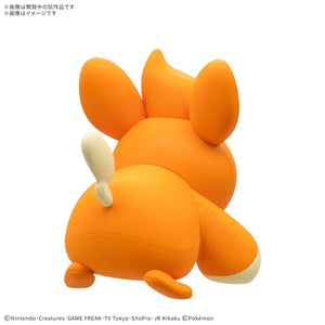 Bandai Pokemon Quick 22 Pawmi Model Kit - A-Z Toy Hobby