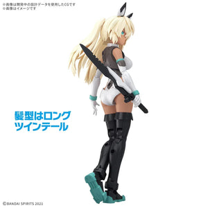 Bandai 30MS 16 SIS-H00 Sestieh [Color C] Model Kit - A-Z Toy Hobby