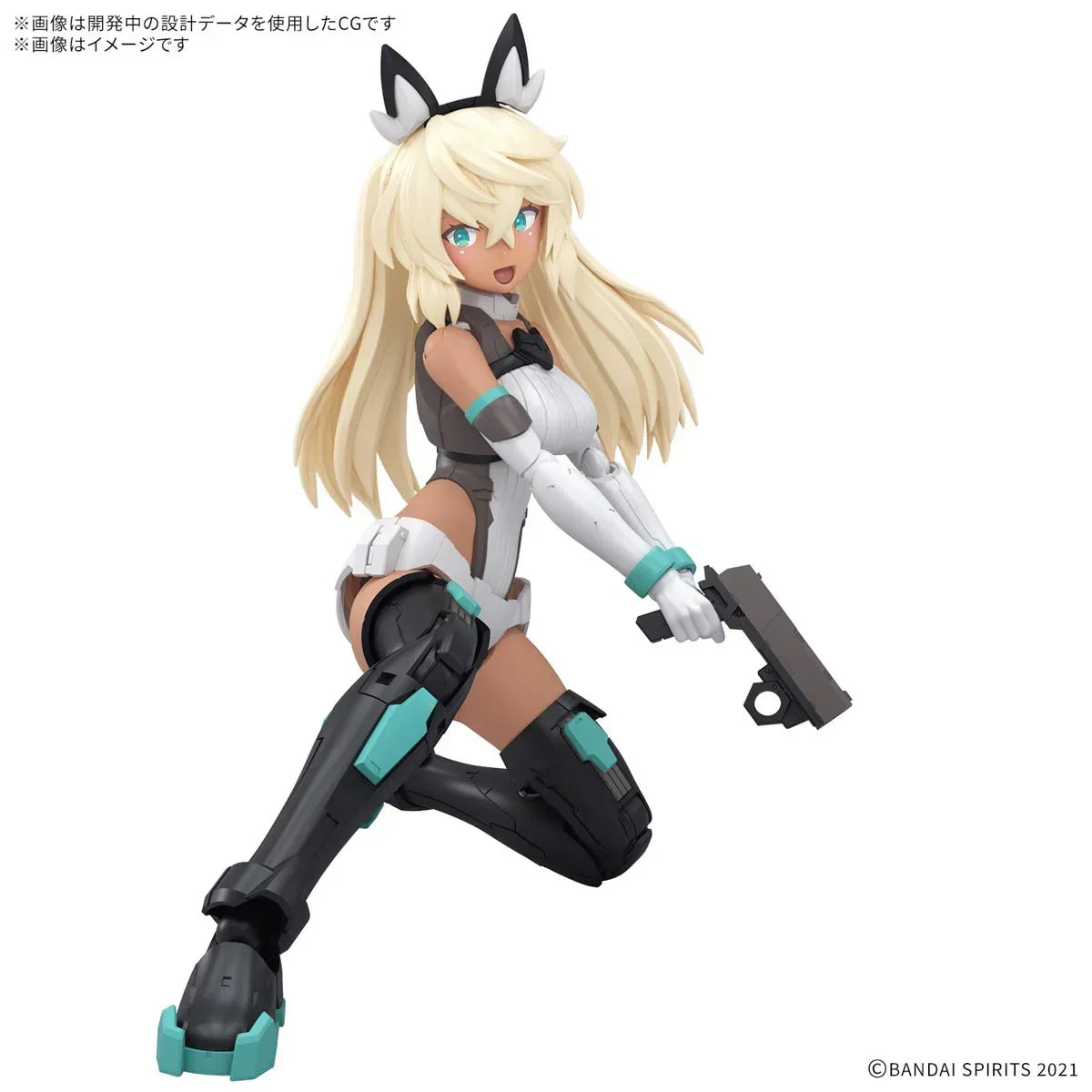 Bandai 30MS 16 SIS-H00 Sestieh [Color C] Model Kit - A-Z Toy Hobby