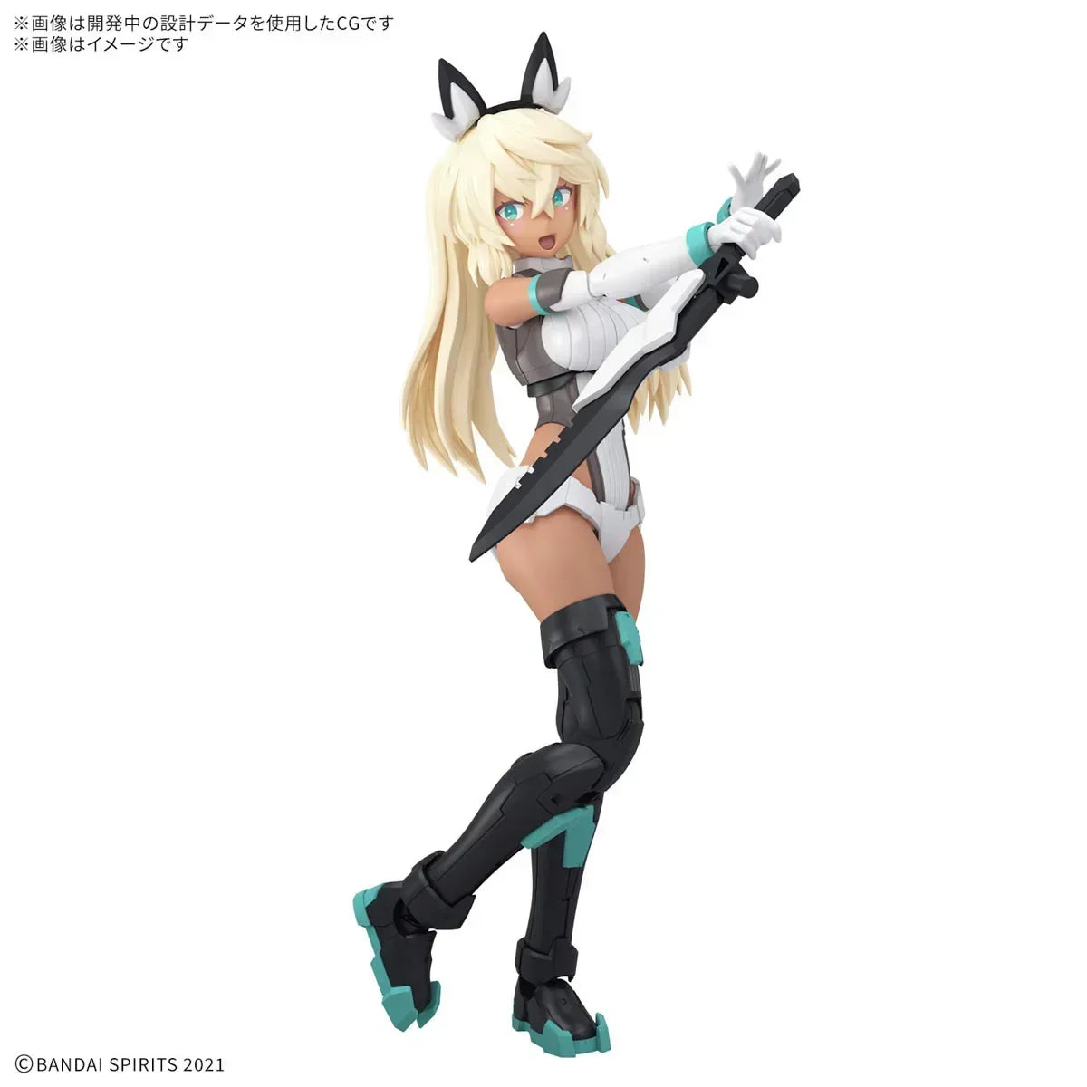 Bandai 30MS 16 SIS-H00 Sestieh [Color C] Model Kit - A-Z Toy Hobby