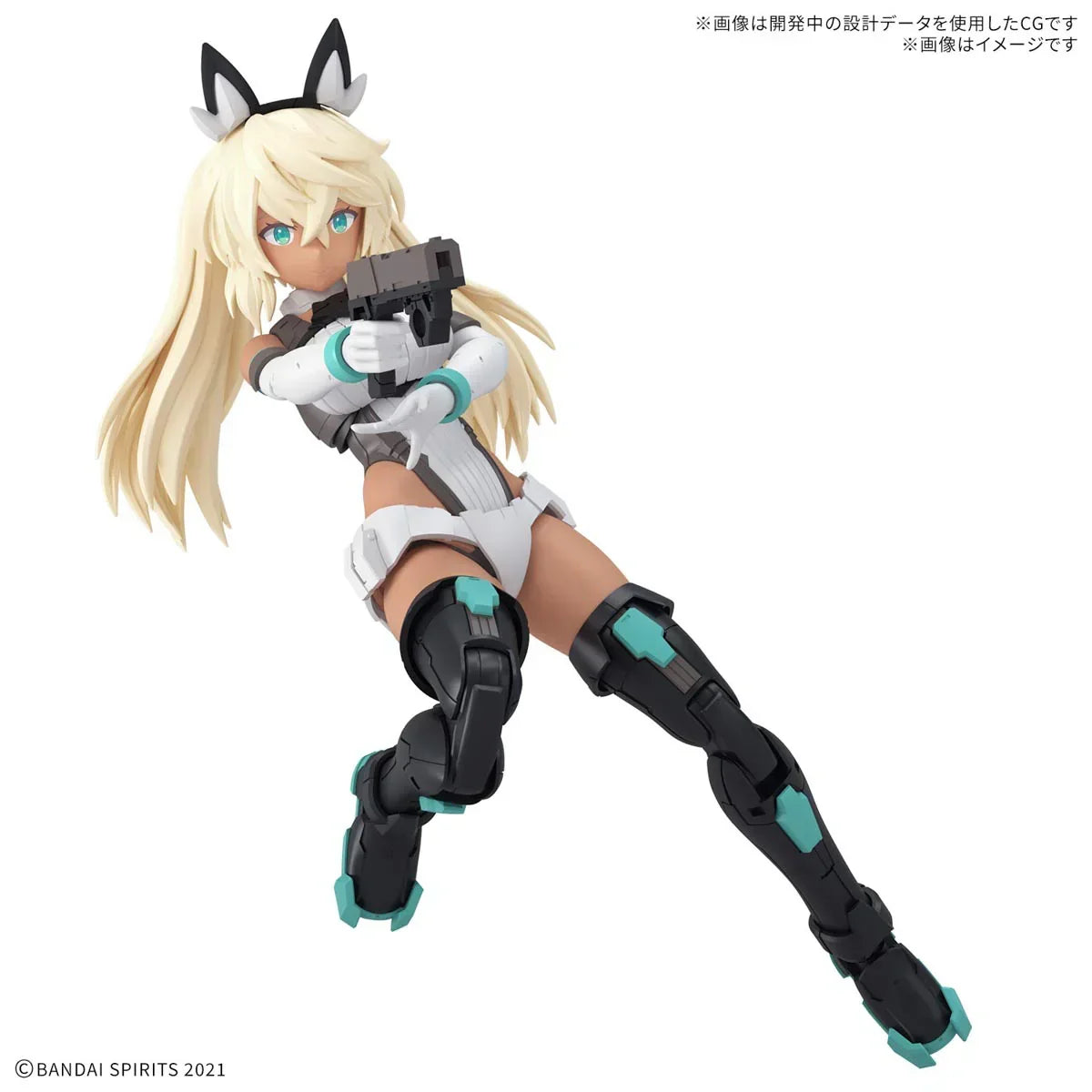 Bandai 30MS 16 SIS-H00 Sestieh [Color C] Model Kit - A-Z Toy Hobby