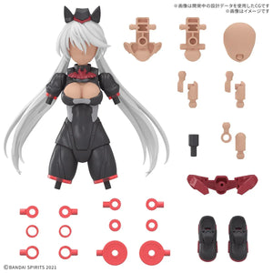 Bandai 30MS Option Parts Set 18 (Sergeant Costume) [Color C] - A-Z Toy Hobby