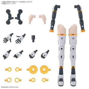 Bandai 30MS Option Parts Set 19 (Dash Unit) [Color A] - A-Z Toy Hobby