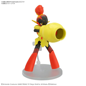Bandai Pokemon Armarouge Model Kit - A-Z Toy Hobby