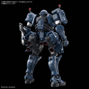 Bandai HGGQX 02 Police Zaku 1/144 Model Kit - A-Z Toy Hobby