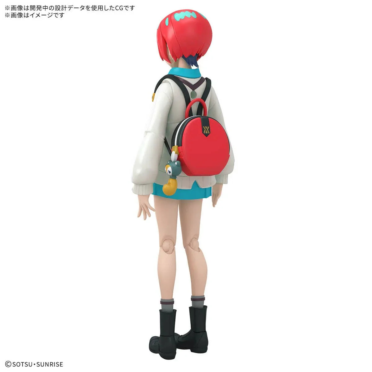 Bandai Gundam GQuuuuuuX Amate Yuzuriha (Machu) Figure-Rise Standard Model Kit - A-Z Toy Hobby