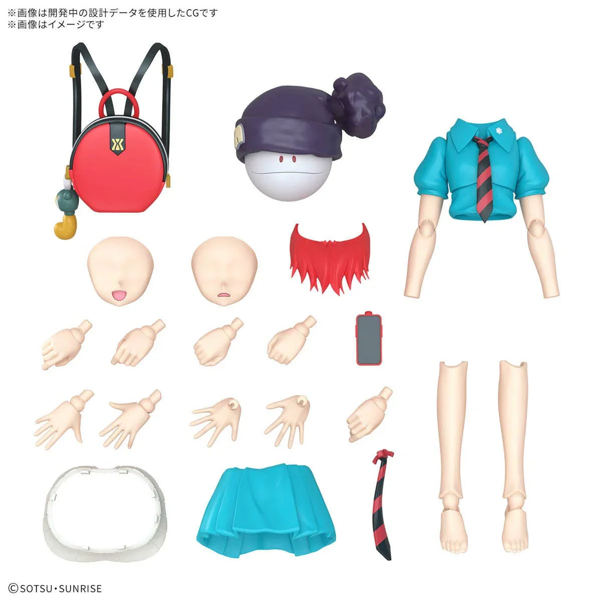 Bandai Gundam GQuuuuuuX Amate Yuzuriha (Machu) Figure-Rise Standard Model Kit - A-Z Toy Hobby