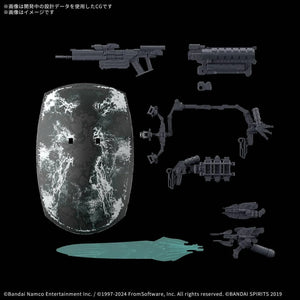 Bandai Armored Core Ⅵ Weapon Option Parts Set 05 30MM 1/144 - A-Z Toy Hobby
