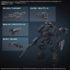 Bandai Armored Core Ⅵ Weapon Option Parts Set 05 30MM 1/144 - A-Z Toy Hobby