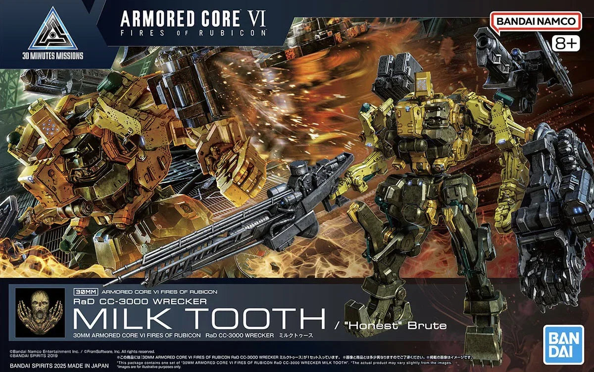 Bandai Armored Core Ⅵ RaD CC-3000 Wrecker Milk Tooth 30MM 1/144 Model Kit - A-Z Toy Hobby