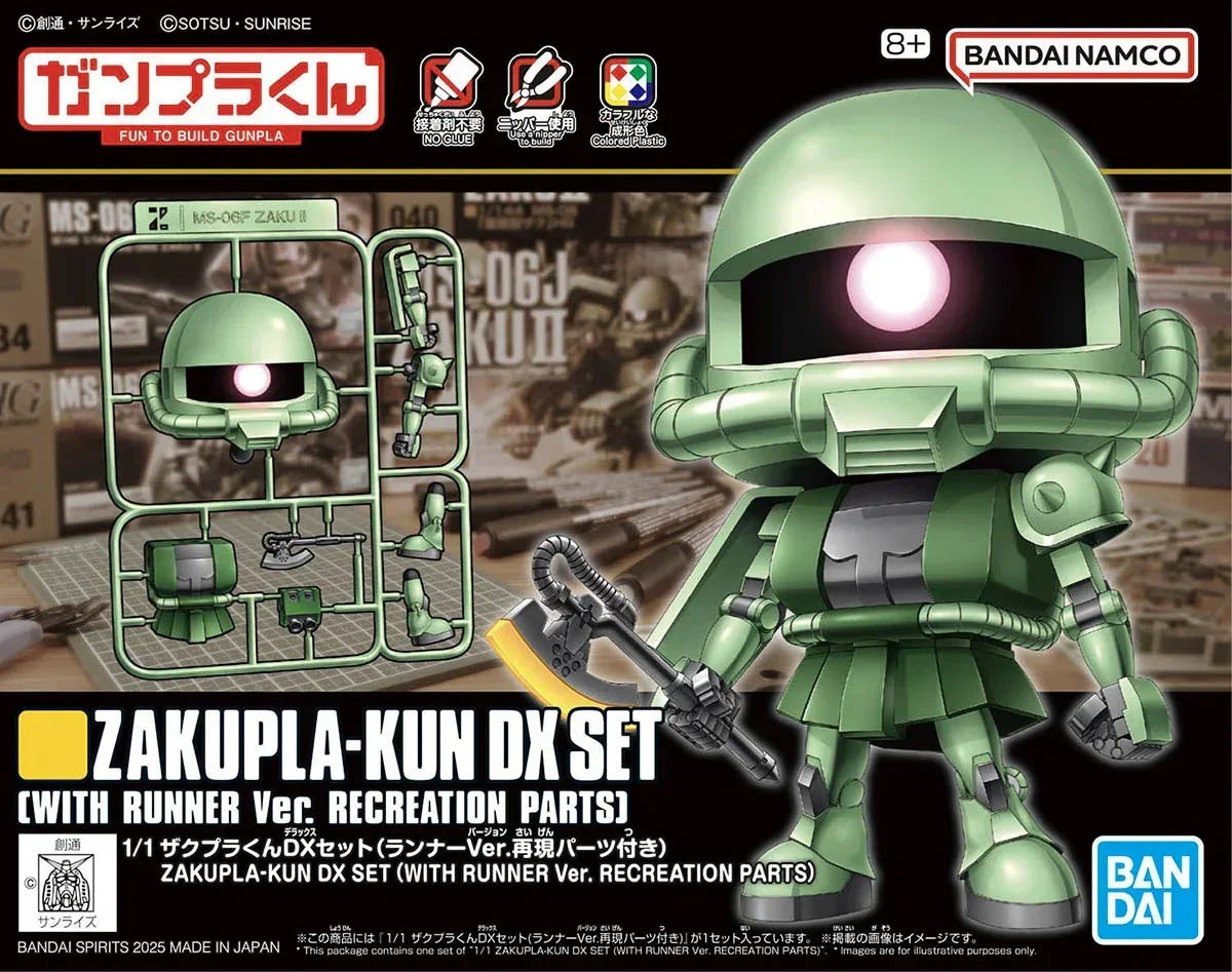 Bandai Zakupla-Kun DX Set (with Runner Ver. Recreated Parts) Model Kit - A-Z Toy Hobby