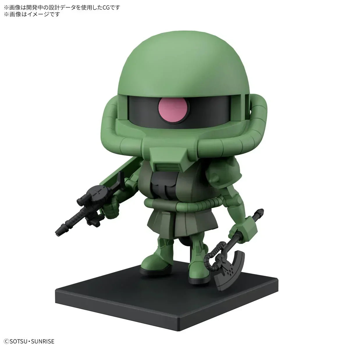 Bandai Zakupla-Kun DX Set (with Runner Ver. Recreated Parts) Model Kit - A-Z Toy Hobby