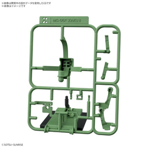 Bandai Zakupla-Kun DX Set (with Runner Ver. Recreated Parts) Model Kit - A-Z Toy Hobby