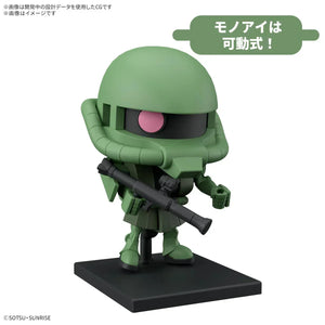 Bandai Zakupla-Kun DX Set (with Runner Ver. Recreated Parts) Model Kit - A-Z Toy Hobby