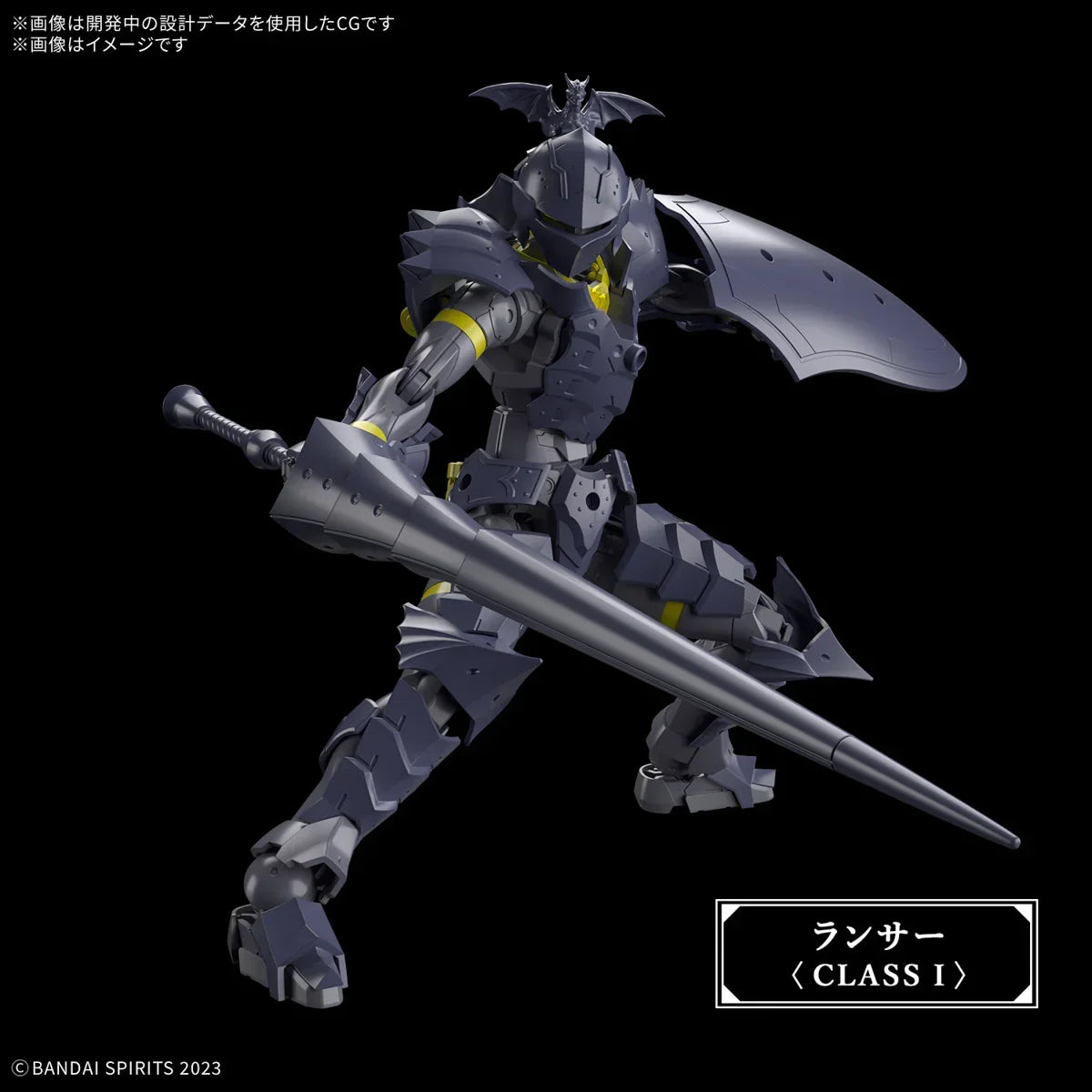 Bandai - A-Z Toy Hobby – Page 16