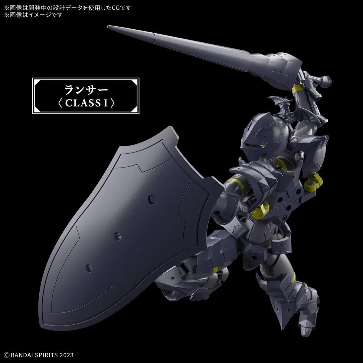 BANDAI - てる Bandai Tamashii Nations Soul of Chogokin GX-105D Mazinger Z
