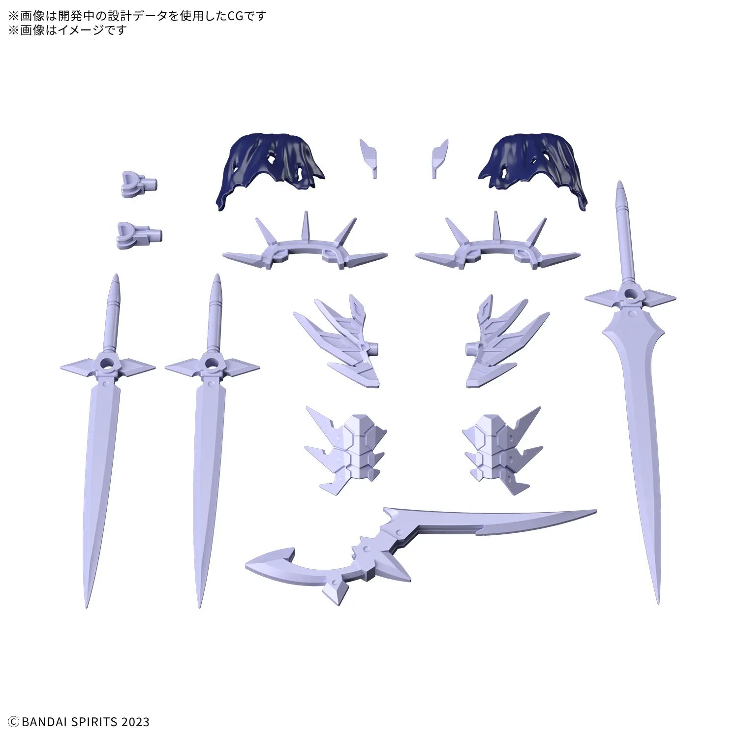 Bandai 30MF A-11 Class Up Armor - Liber Assassin Slash 1/144 - A-Z Toy Hobby