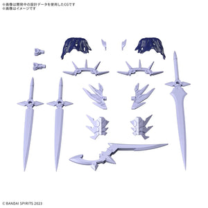 Bandai 30MF A-11 Class Up Armor - Liber Assassin Slash 1/144 - A-Z Toy Hobby