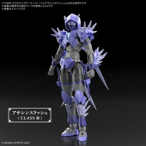 Bandai 30MF A-11 Class Up Armor - Liber Assassin Slash 1/144 - A-Z Toy Hobby