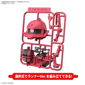 Bandai CharZaku-Kun DX Set (with Runner Ver. Recreated Parts) Model Kit - A-Z Toy Hobby