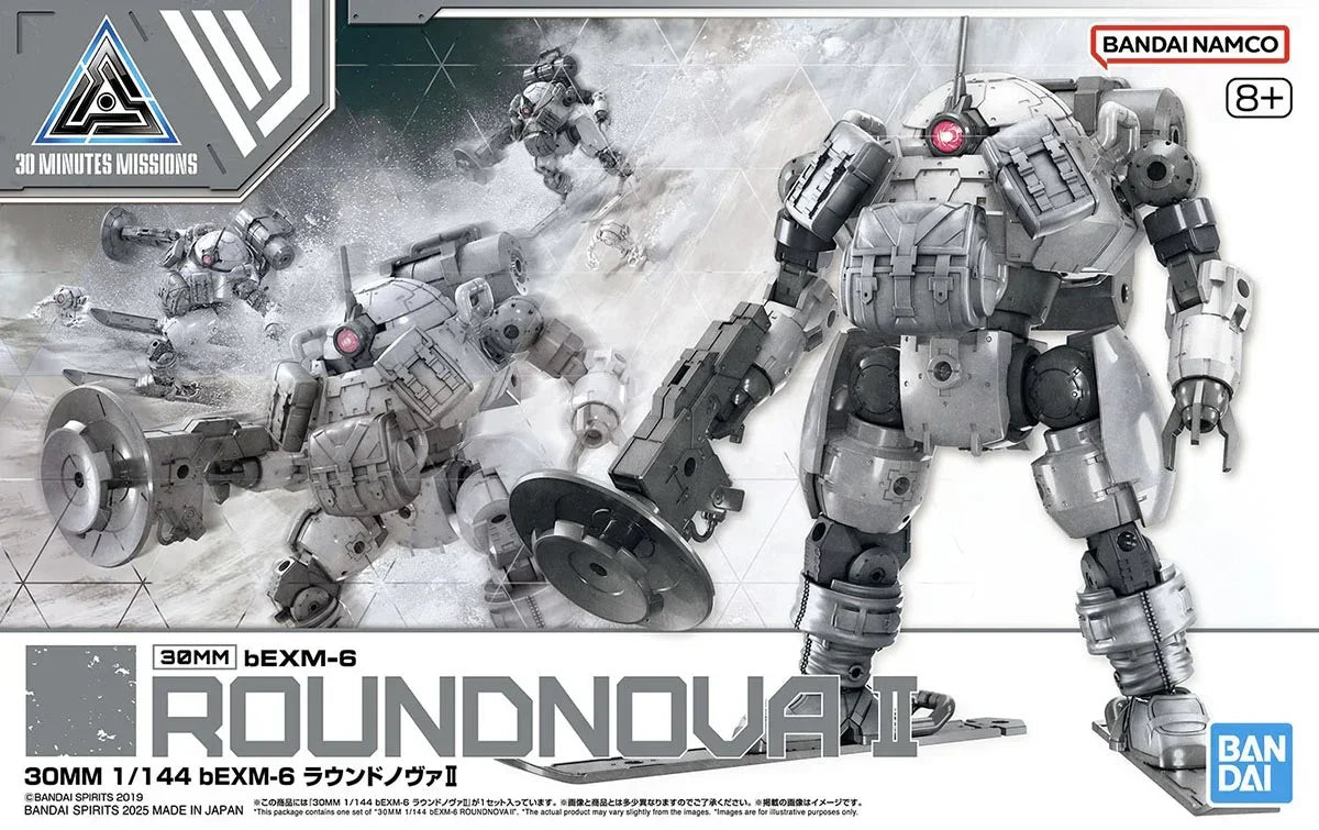 Bandai 30MM 70 bEXM-6 Roundnova II 1/144 Model Kit - A-Z Toy Hobby