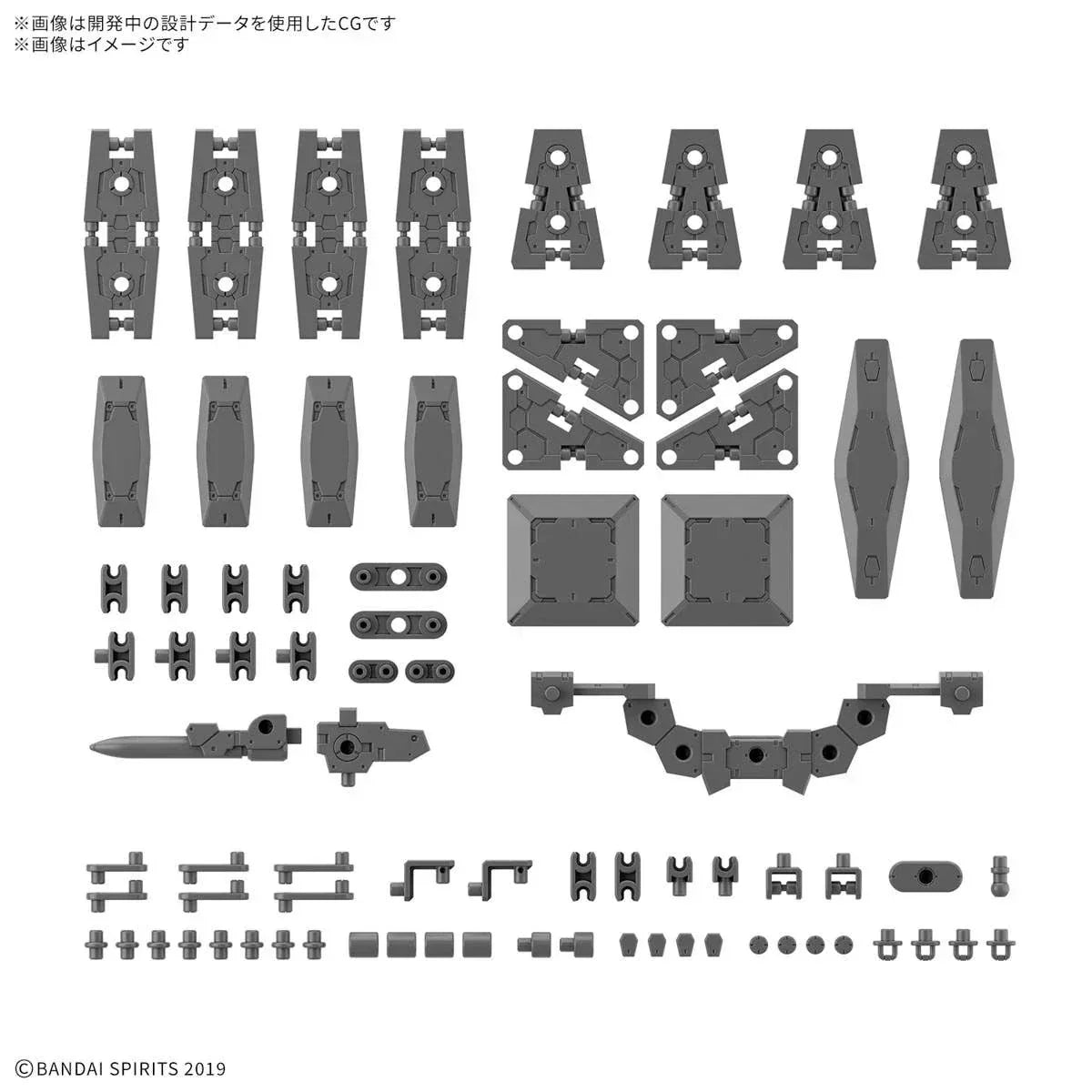 Bandai W-33 Option Parts Set 19 (Multi Shield) 30MM 1/144 - A-Z Toy Hobby
