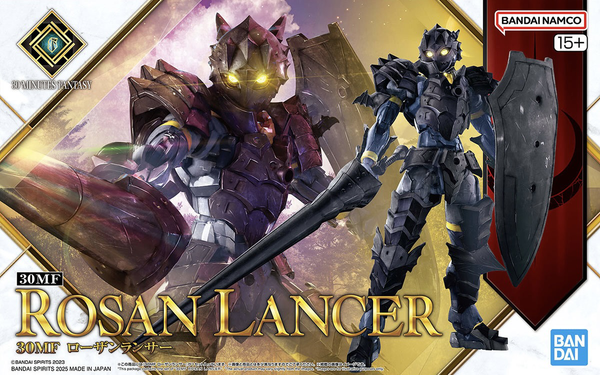 Bandai 30MF 12 Rosan Lancer 1/144 Model Kit