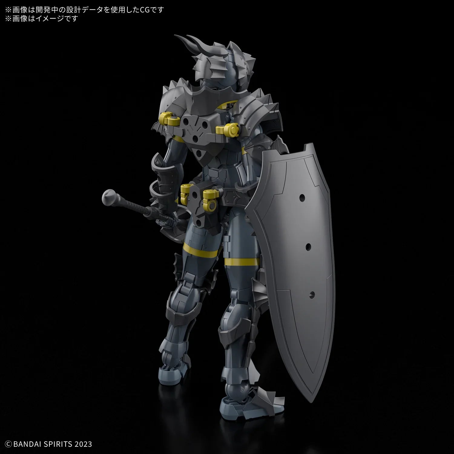 Bandai 30MF 12 Rosan Lancer 1/144 Model Kit - A-Z Toy Hobby