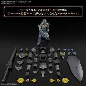 Bandai 30MF 12 Rosan Lancer 1/144 Model Kit - A-Z Toy Hobby