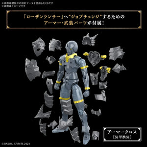 Bandai 30MF 12 Rosan Lancer 1/144 Model Kit - A-Z Toy Hobby
