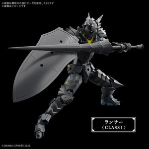 Bandai 30MF 12 Rosan Lancer 1/144 Model Kit - A-Z Toy Hobby