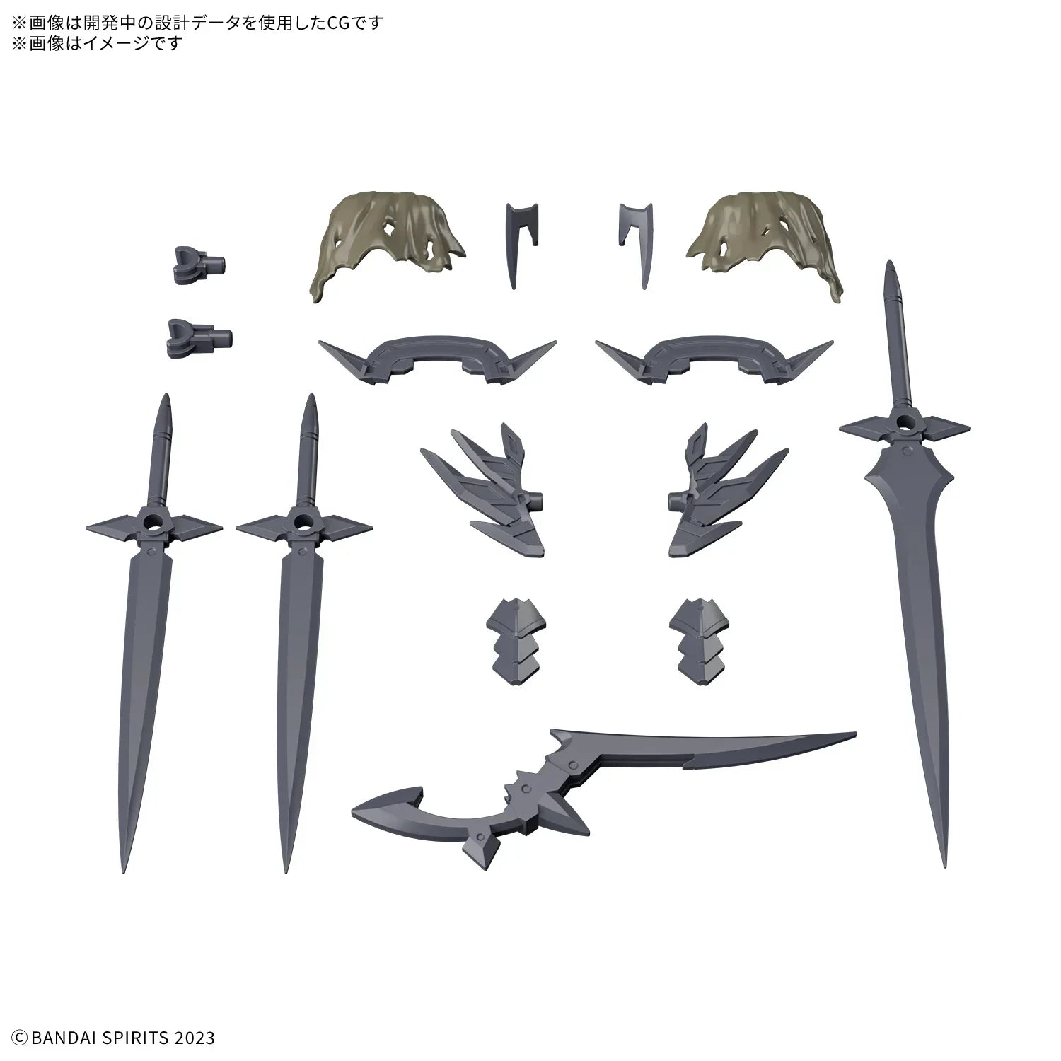 Bandai A-12 30MF Class Up Armor - Rosan Assassin Slash 1/144 - A-Z Toy Hobby
