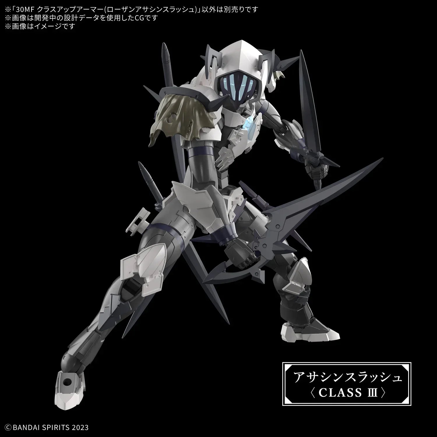Bandai A-12 30MF Class Up Armor - Rosan Assassin Slash 1/144 - A-Z Toy Hobby