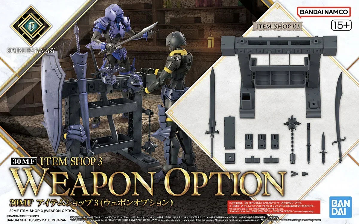 Bandai 30MF I-03 Item Shop 3 - Weapon Option 1/144 - A-Z Toy Hobby