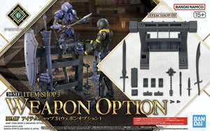 Bandai 30MF I-03 Item Shop 3 - Weapon Option 1/144 - A-Z Toy Hobby