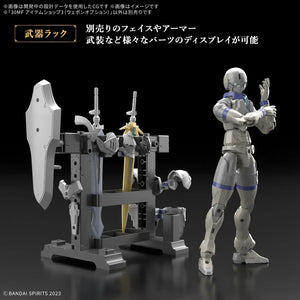 Bandai 30MF I-03 Item Shop 3 - Weapon Option 1/144 - A-Z Toy Hobby
