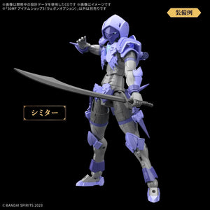 Bandai 30MF I-03 Item Shop 3 - Weapon Option 1/144 - A-Z Toy Hobby