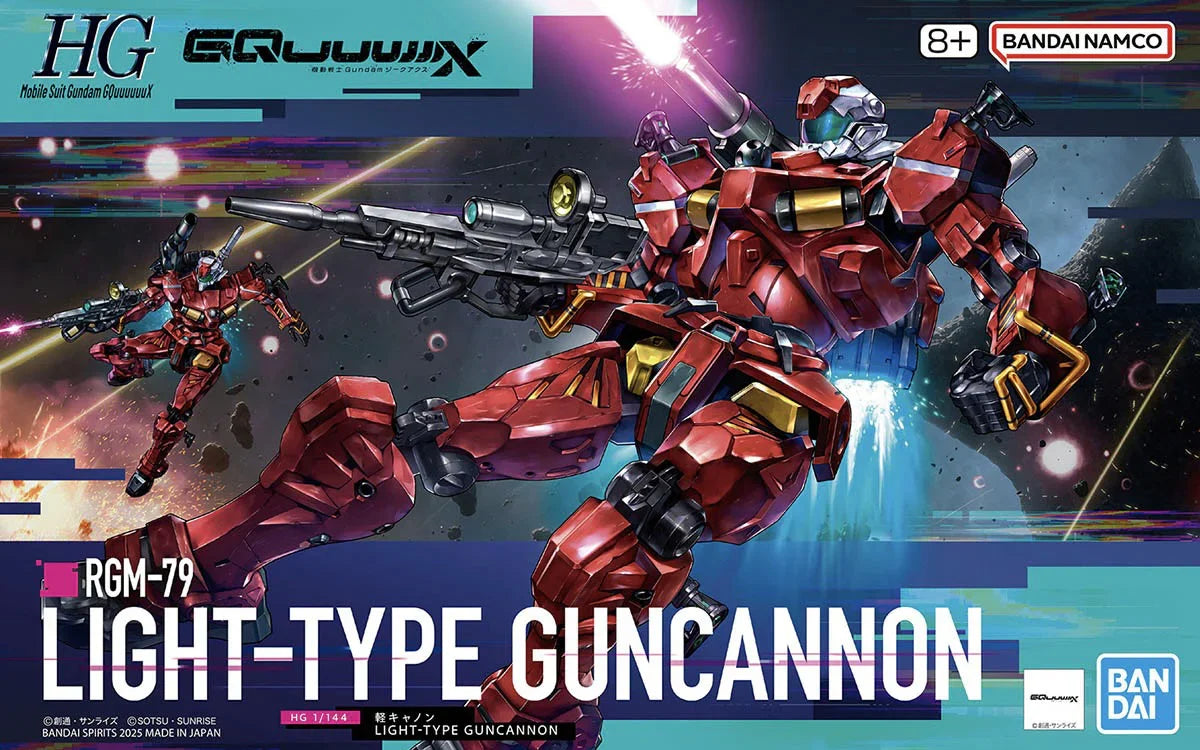 aku様 HG Zaku II [Red Comet Ver.] [GTO] | ShokuninGunpla