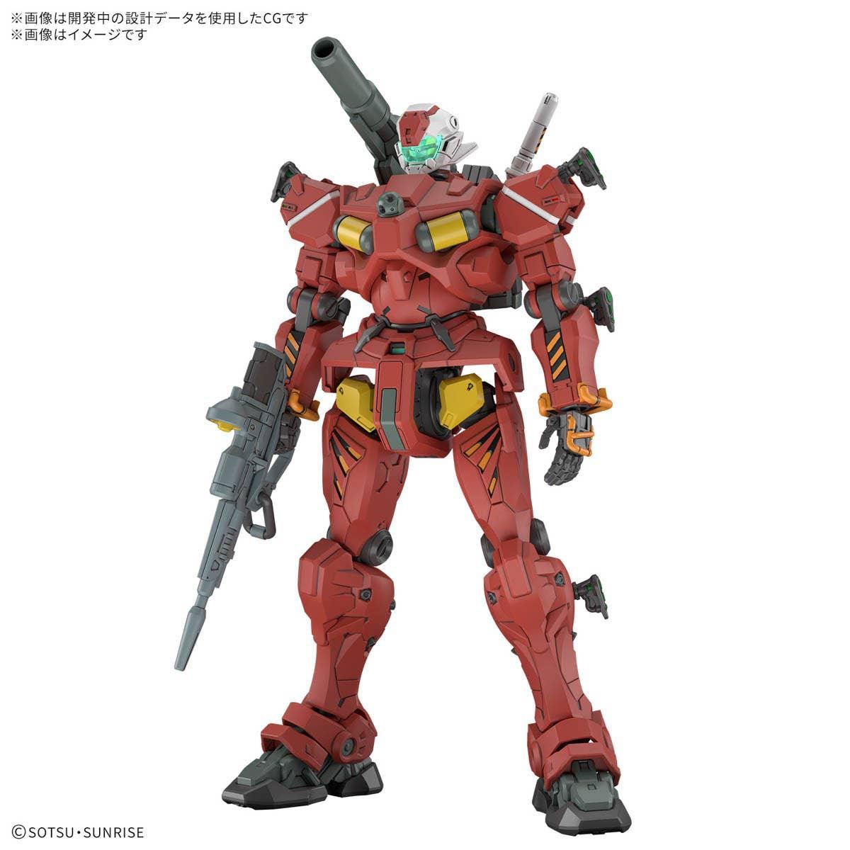 Bandai HGGQX 06 Light-Type Guncannon 1/144 Model Kit - A-Z Toy Hobby