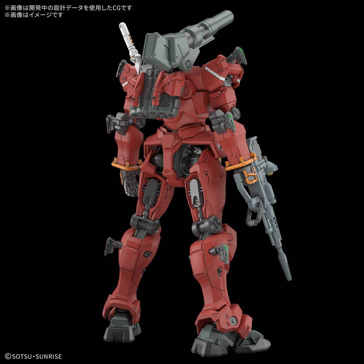Bandai HGGQX 06 Light-Type Guncannon 1/144 Model Kit - A-Z Toy Hobby