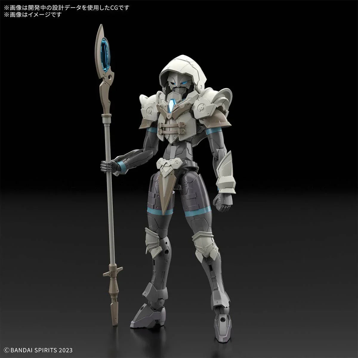 Bandai 30MF 13 Liber Wizard 1/144 Model Kit – A-Z Toy Hobby