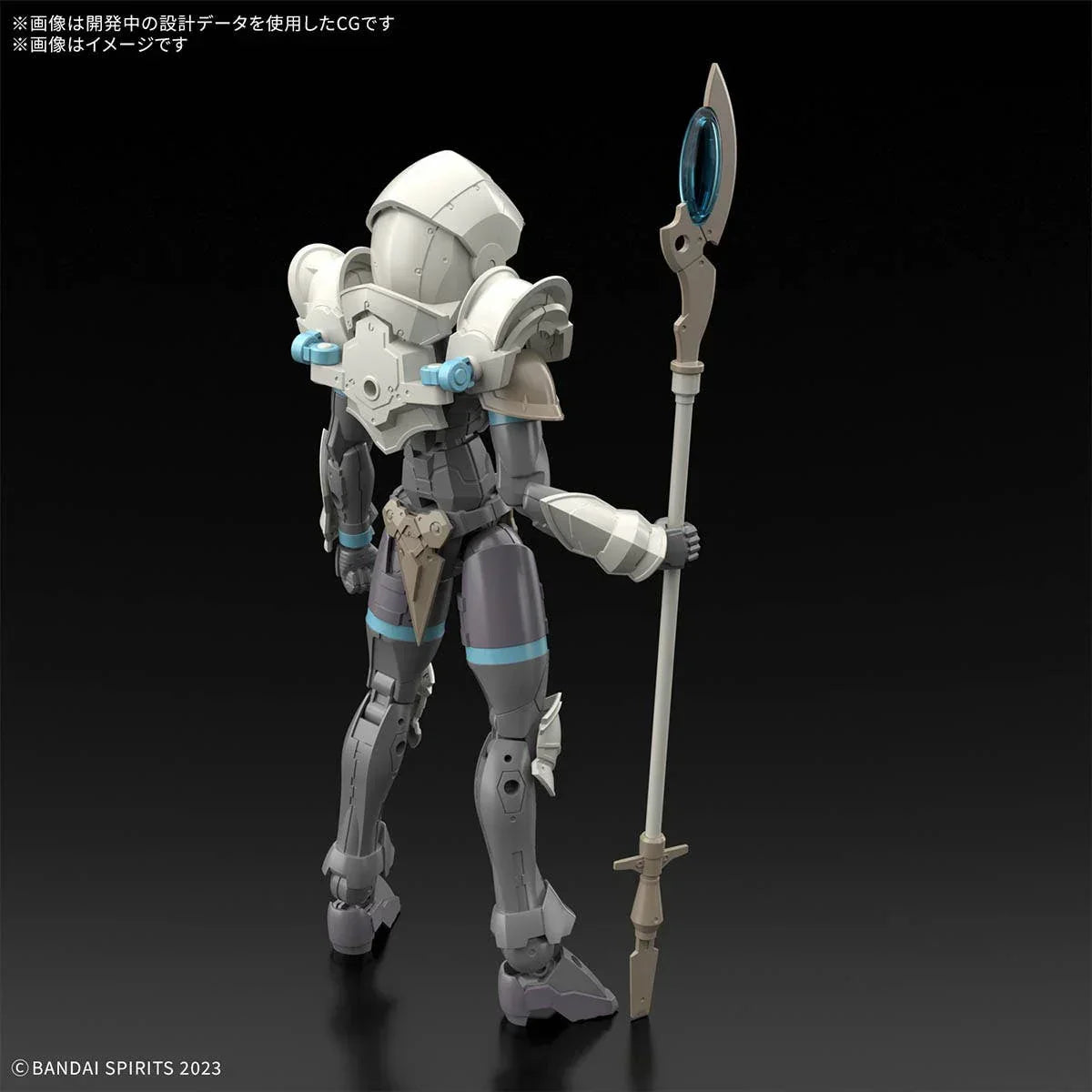 Bandai 30MF 13 Liber Wizard 1/144 Model Kit – A-Z Toy Hobby