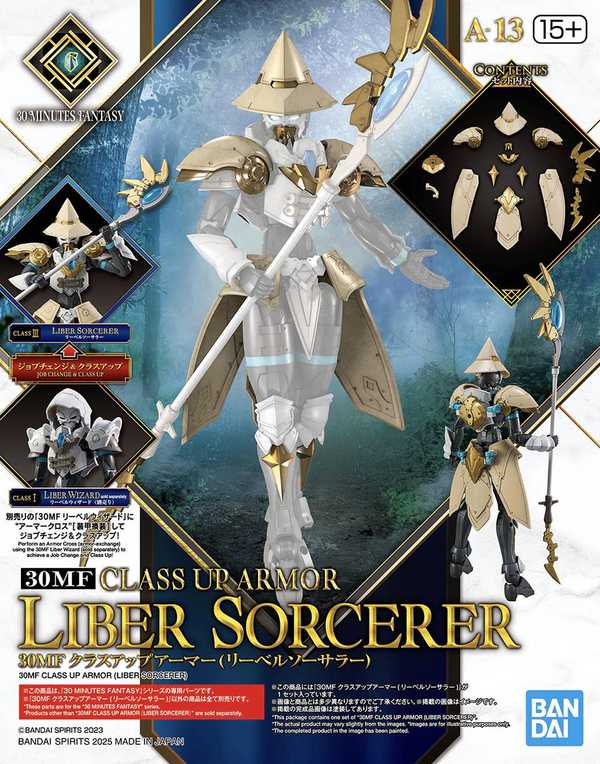 Bandai 30MF A-13 Class Up Armor - Liber Sorcerer 1/144