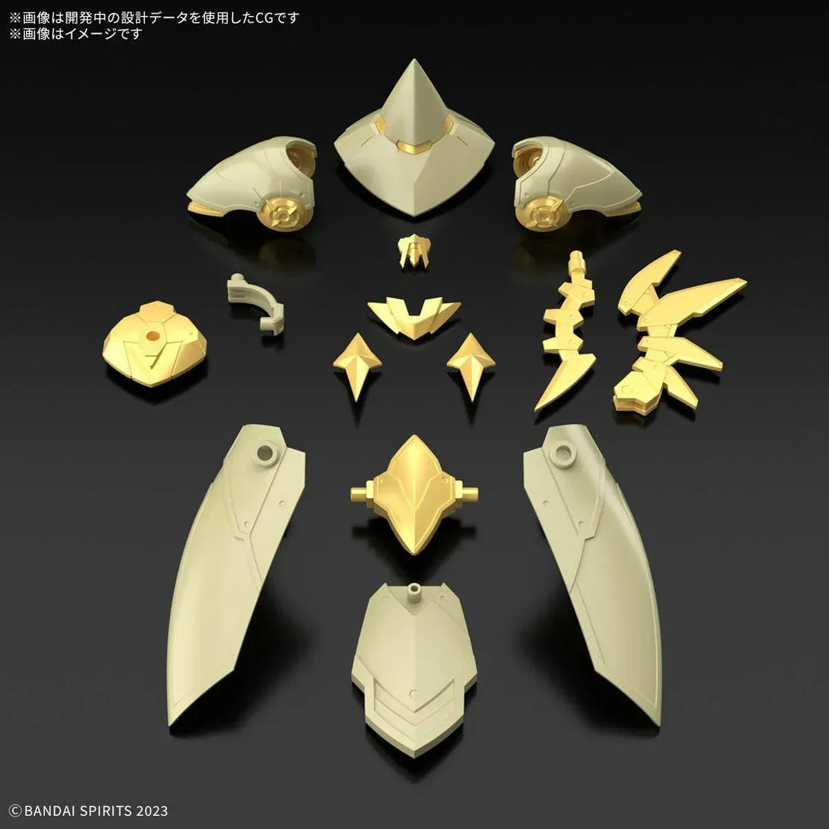 Bandai 30MF A-13 Class Up Armor - Liber Sorcerer 1/144 – A-Z Toy Hobby