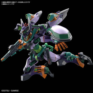 Bandai HGGQX 08 GFreD 1/144 - A-Z Toy Hobby