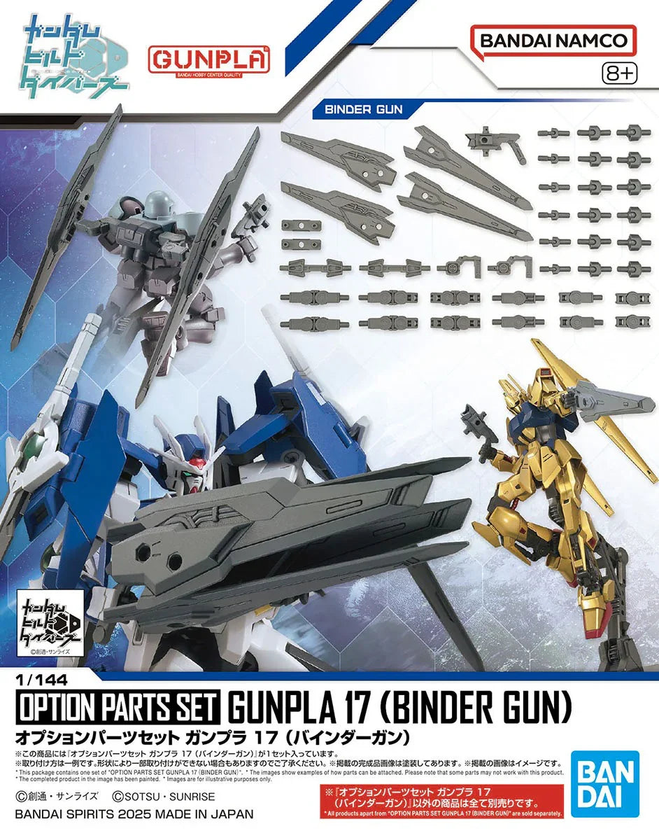 Bandai Option Parts Set Gunpla 17 - Binder Gun - A-Z Toy Hobby