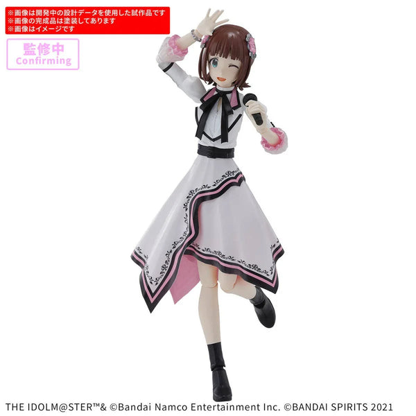 Bandai 30MS Haruka Amami (20th Anniversary YOU AND AI!) Model Kit