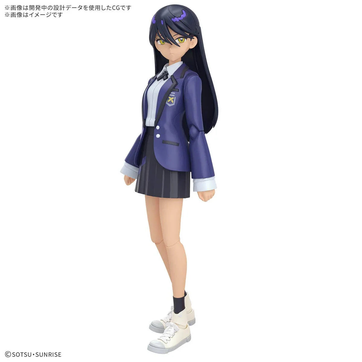 Bandai Gundam GQuuuuuuX Nyaan Figure-Rise Standard Model Kit - A-Z Toy Hobby