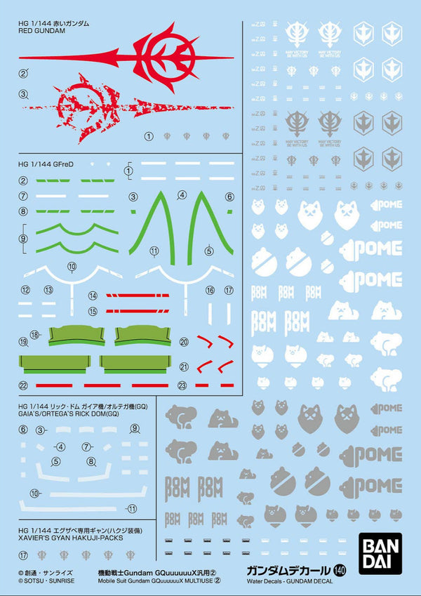 Bandai Gundam Decal GD-140 Gundam GQuuuuuuX #2 Multiuse Decal